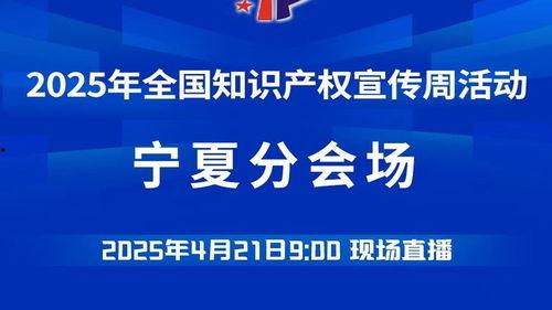 爆料富川新闻头条最新,独家爆料，揭秘重大事件背后真相